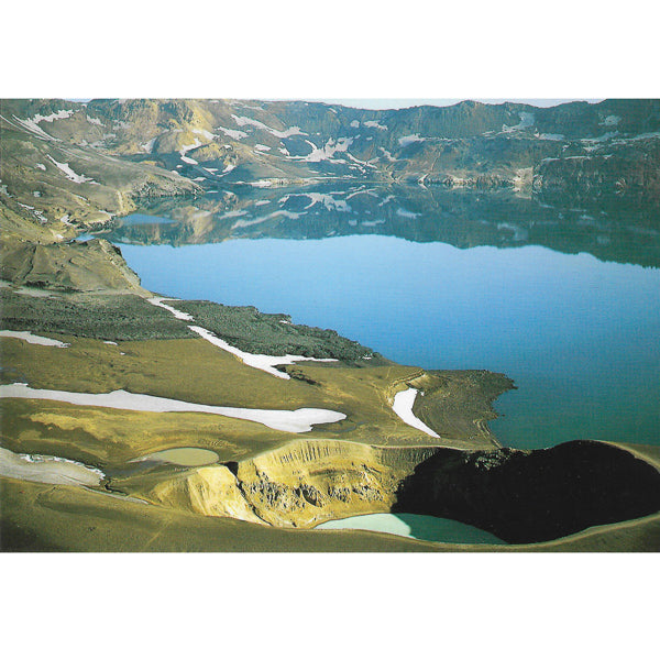 Postcard, Víti crater and Lake