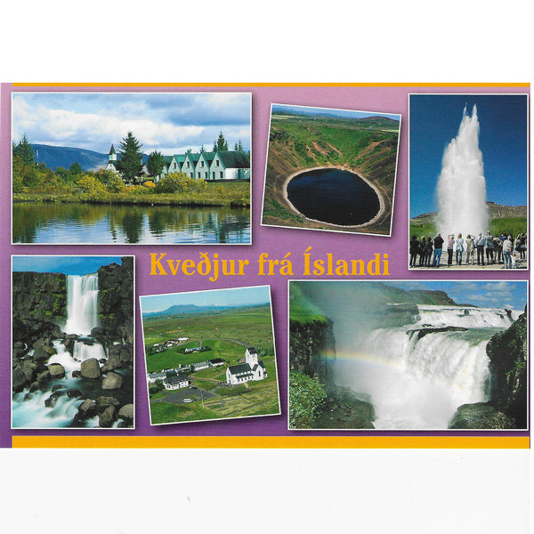 Postcard, South Iceland, multi-view